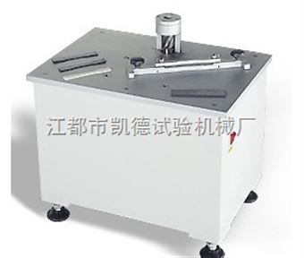 哑铃型制样机