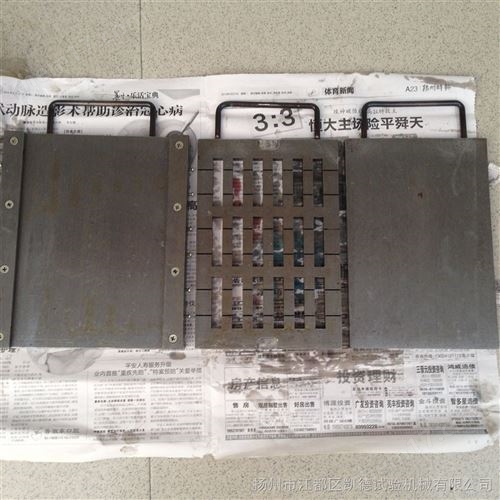 帘线抽出模具