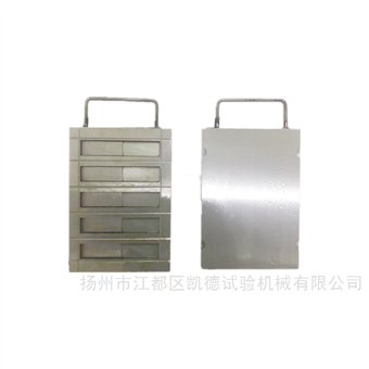 橡胶龟裂疲劳试验模具