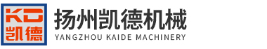 扬州市江都区凯德试验机械有限公司
